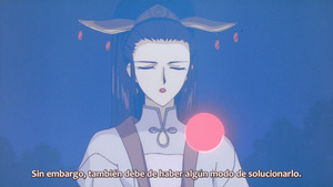 Cardcaptor Sakura Movie 1